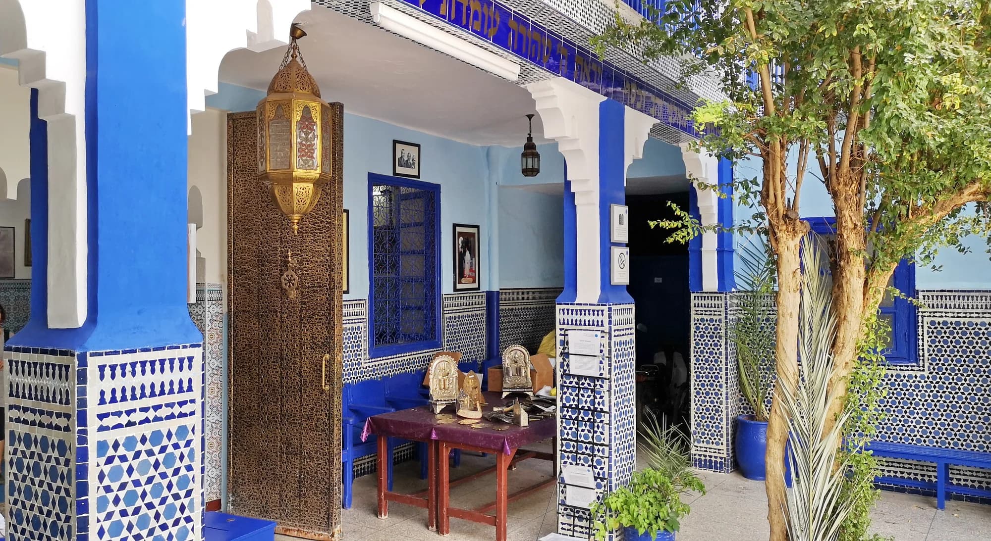Courtyard of the Slat al-Azama Synagogue in Marrakech, Morocco