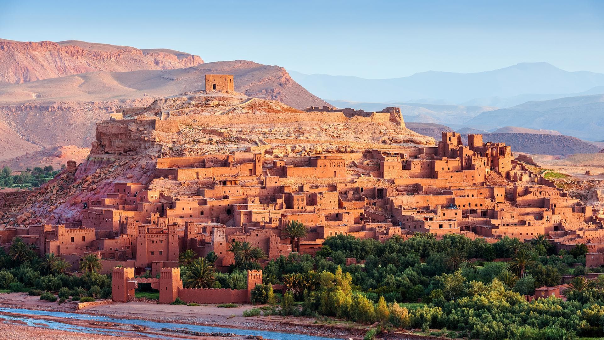 Ouarzazate