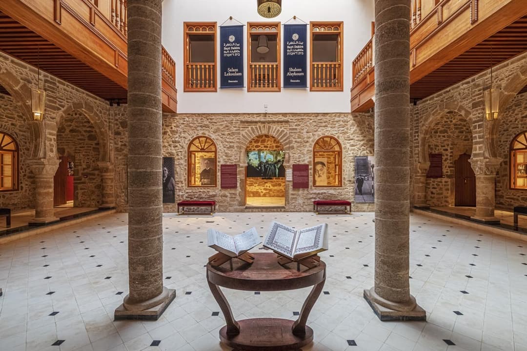 Essaouira's Jewish Story: From Slat Attia to Bayt Dakira Museum
